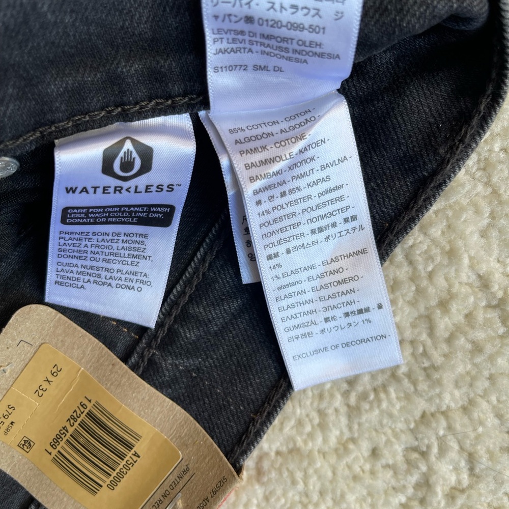 NWT Levi's Ribcage Bells High Rise Women's Jeans Size 29/32 - Picture 11 of 12